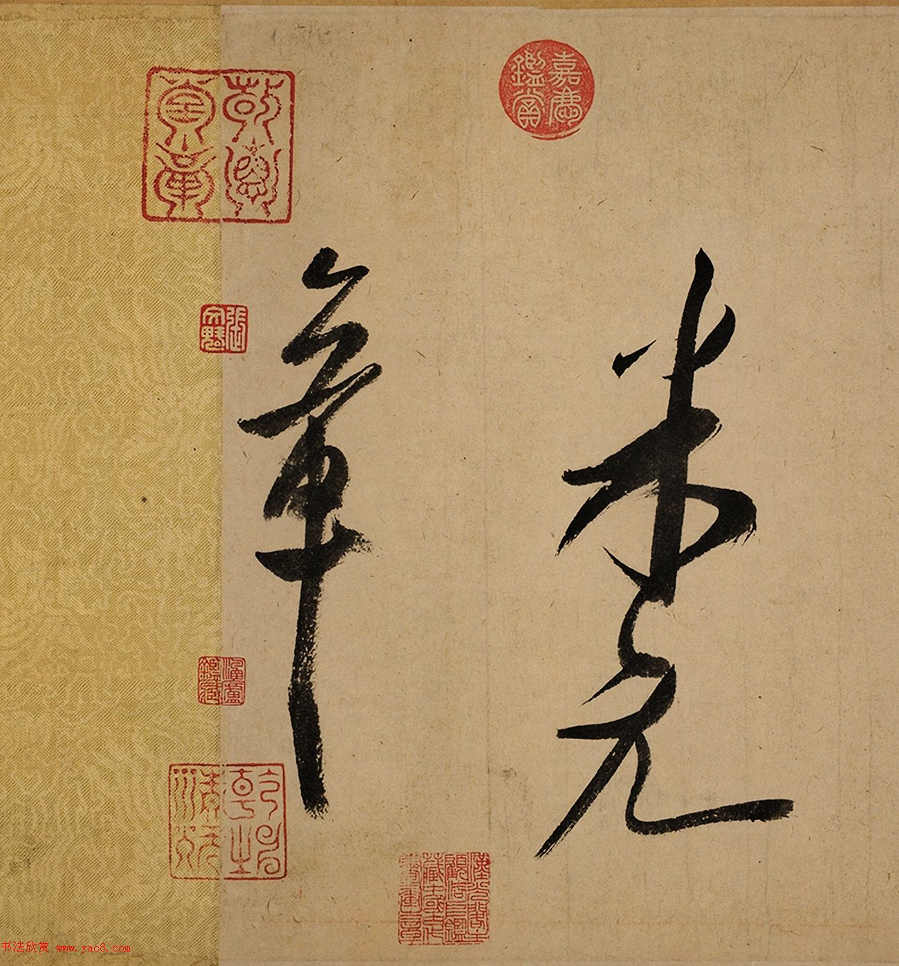 米芾大字行书《吴江舟中诗卷》