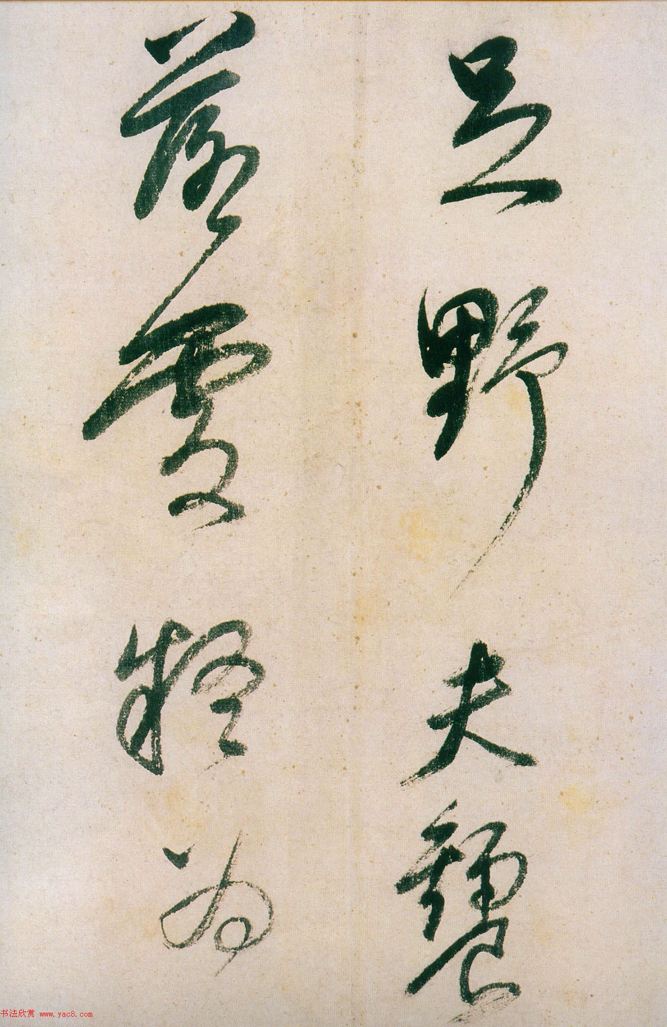 董其昌行草书法《紫茄诗》长卷 董其昌行草书法《紫茄诗》长卷