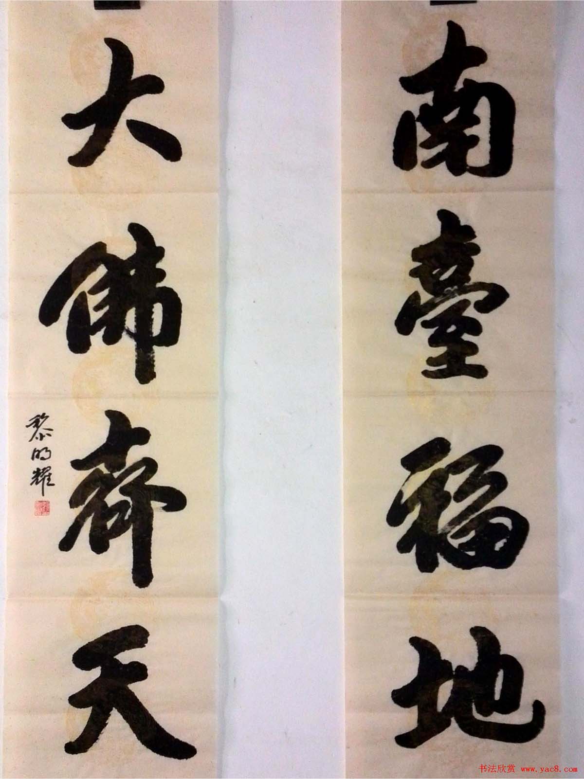 大家一起来评析下这几幅