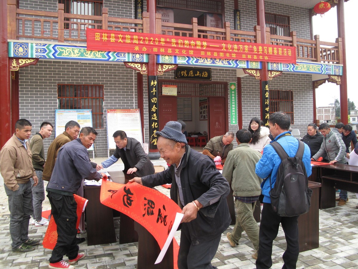 1580525382497452.jpg 5.jpg