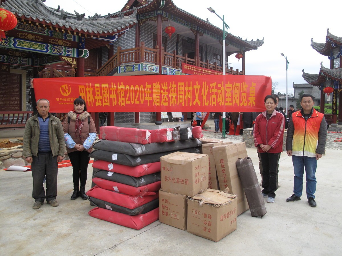 1580653563229750.jpg 4.jpg