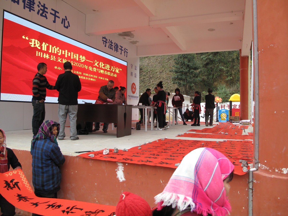 1580525173879874.jpg 5.jpg