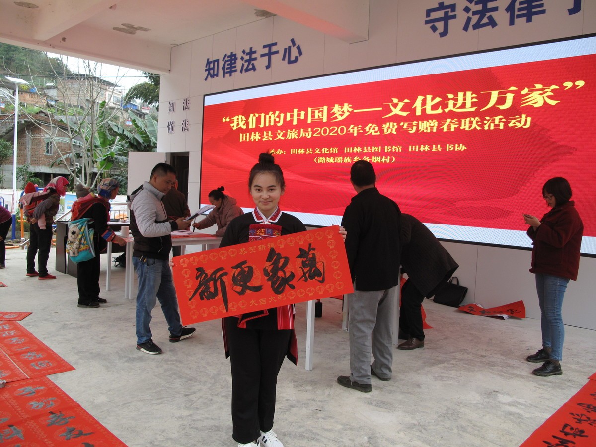 1580525093147551.jpg 1.jpg