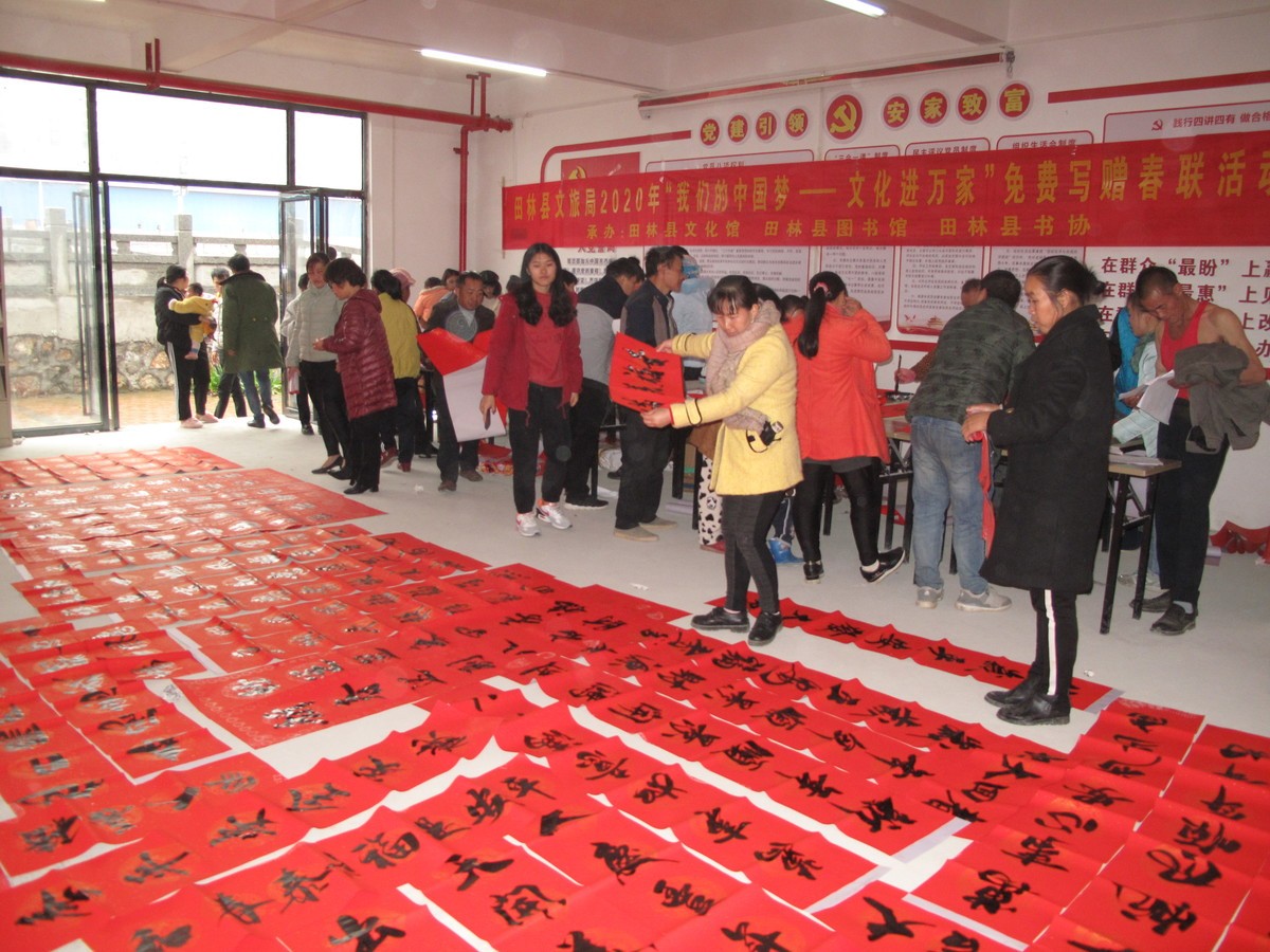 1580524556941853.jpg 1.jpg