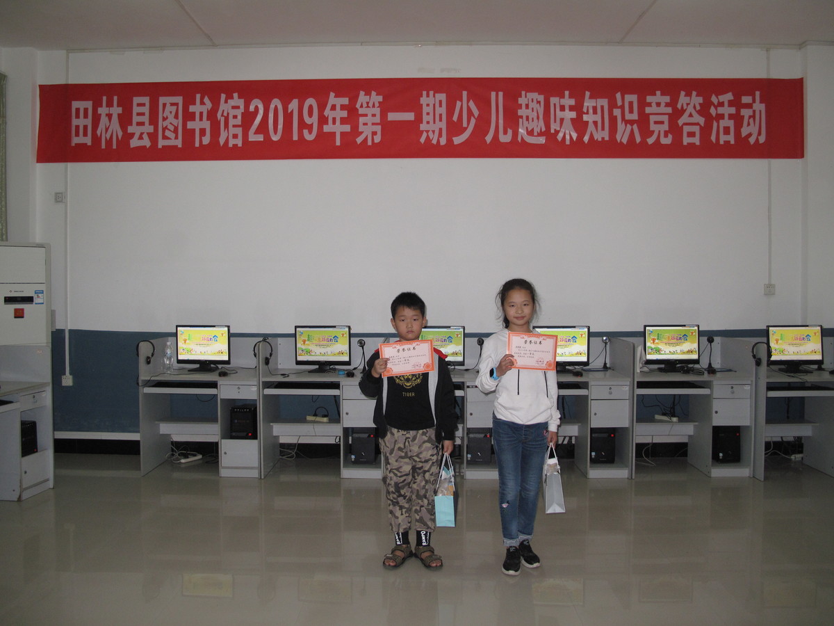 1573570839444666.jpg IMG_9200.jpg