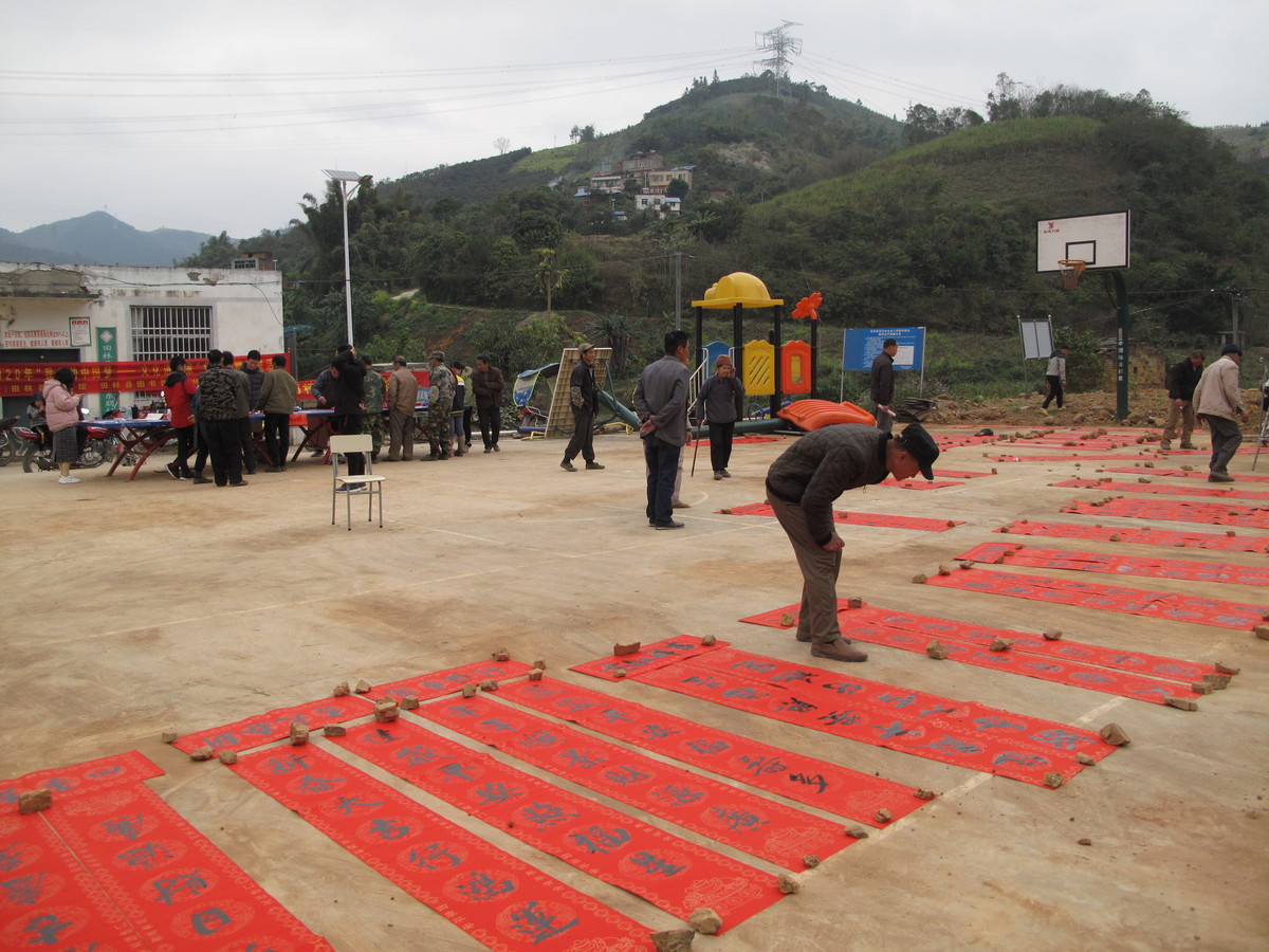 1580525730334599.jpg 6.jpg