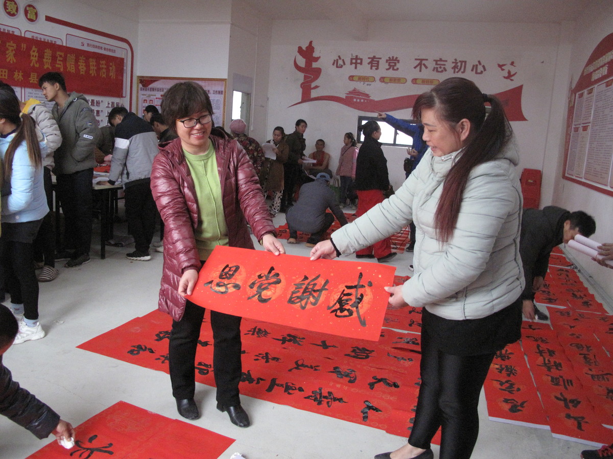 1580524697639426.jpg 4.jpg