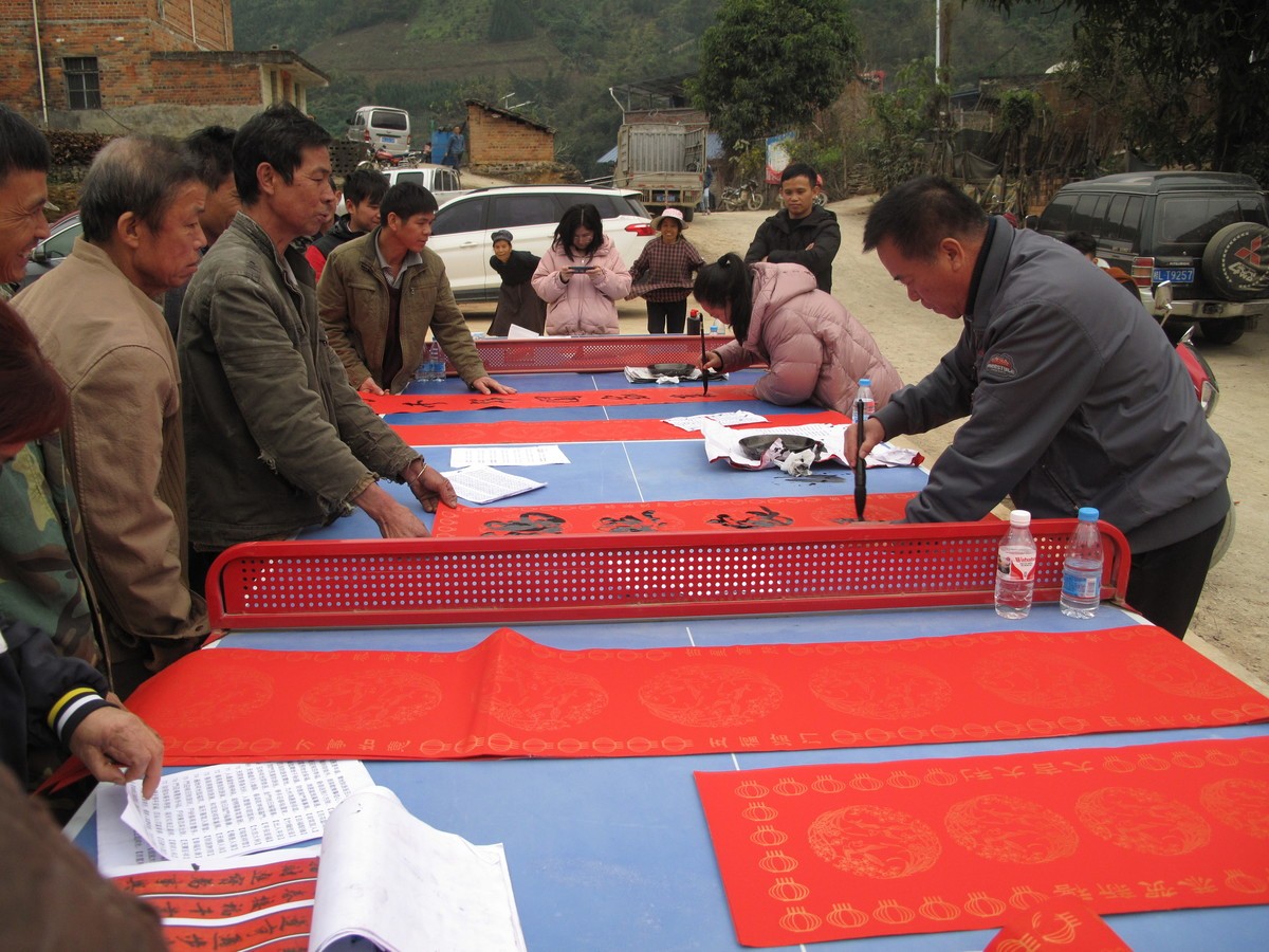 1580525710359593.jpg 4.jpg