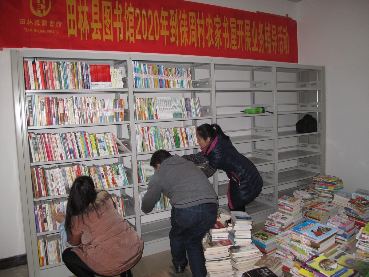 1580740865889641.jpg IMG_0710_wps图片.jpg