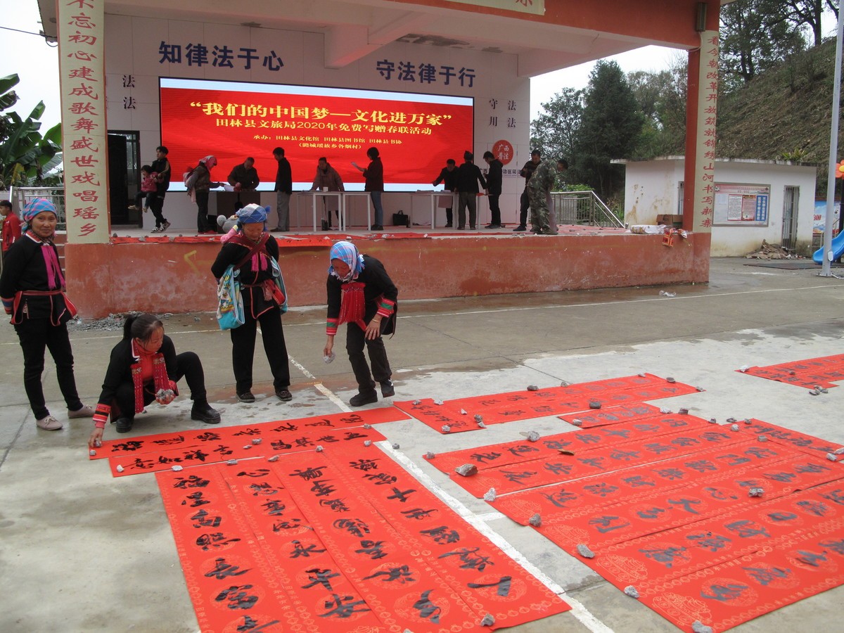 1580525182893678.jpg 6.jpg