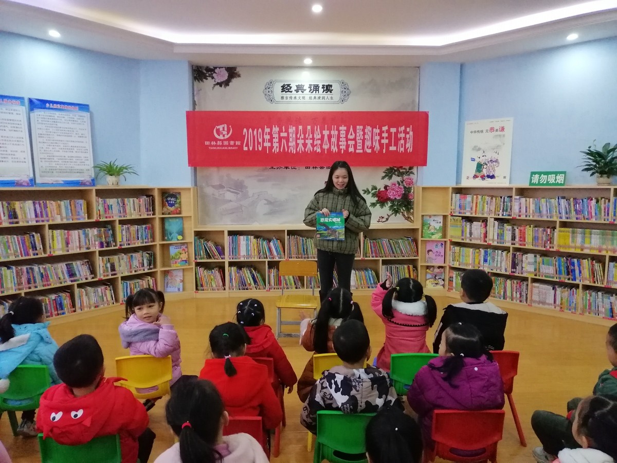 1576036370383033.jpg IMG_20191209_093753.jpg