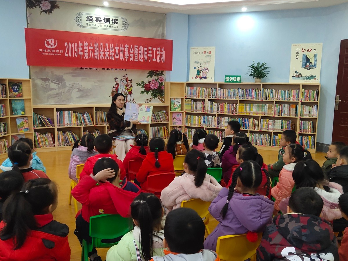 1576036306586840.jpg 46.jpg