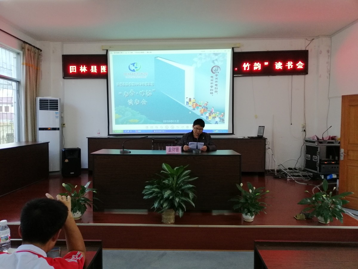 1574092987121901.jpg IMG_20191116_170200.jpg