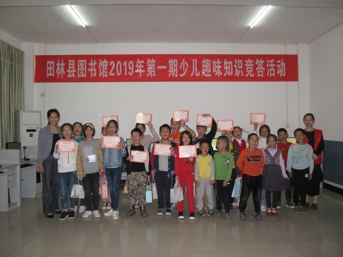 1573570901119920.jpg IMG_9207.jpg