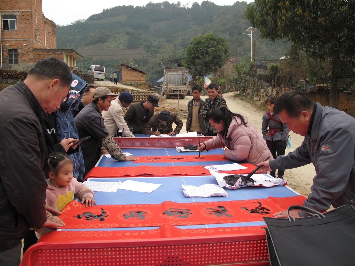 1580525701315853.jpg 2.jpg