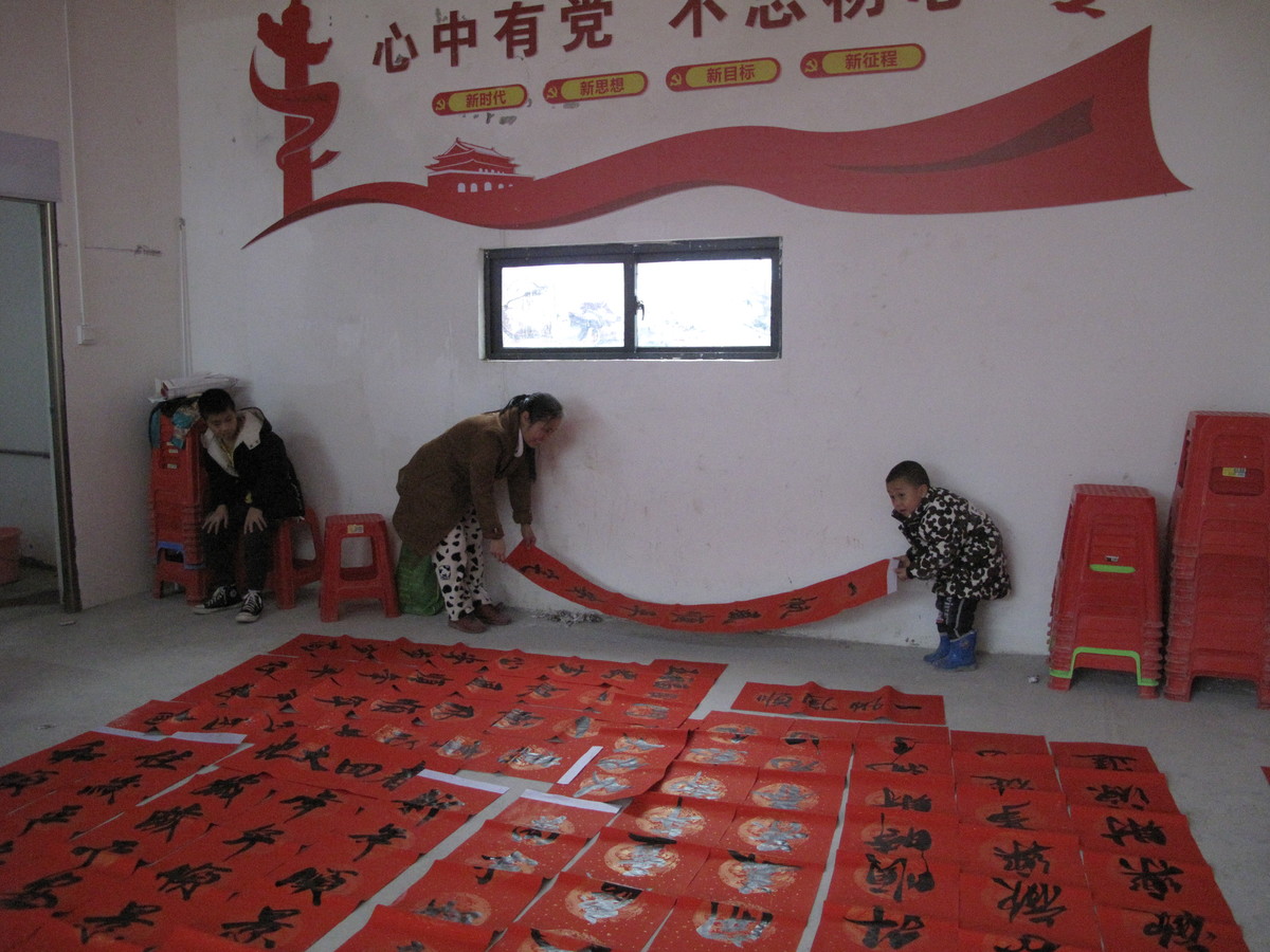 1580524858889196.jpg 8.jpg