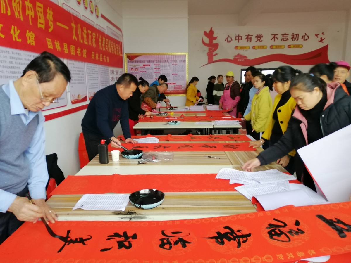 1580524672779629.jpg 3.jpg