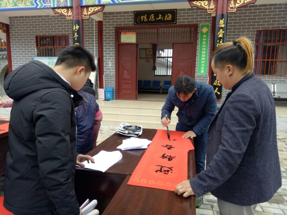 1580525373399340.jpg 4.jpg