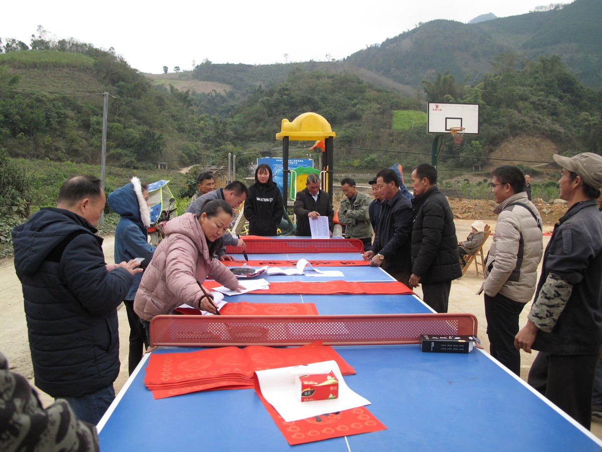 1580525721110583.jpg 5.jpg