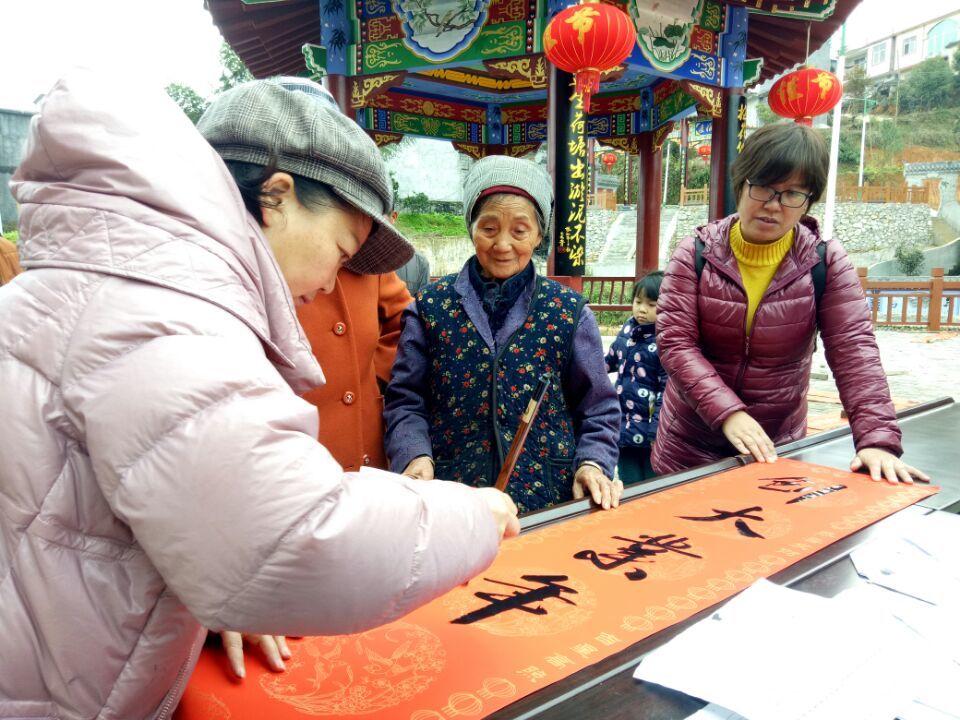 1580525349903038.jpg 2.jpg