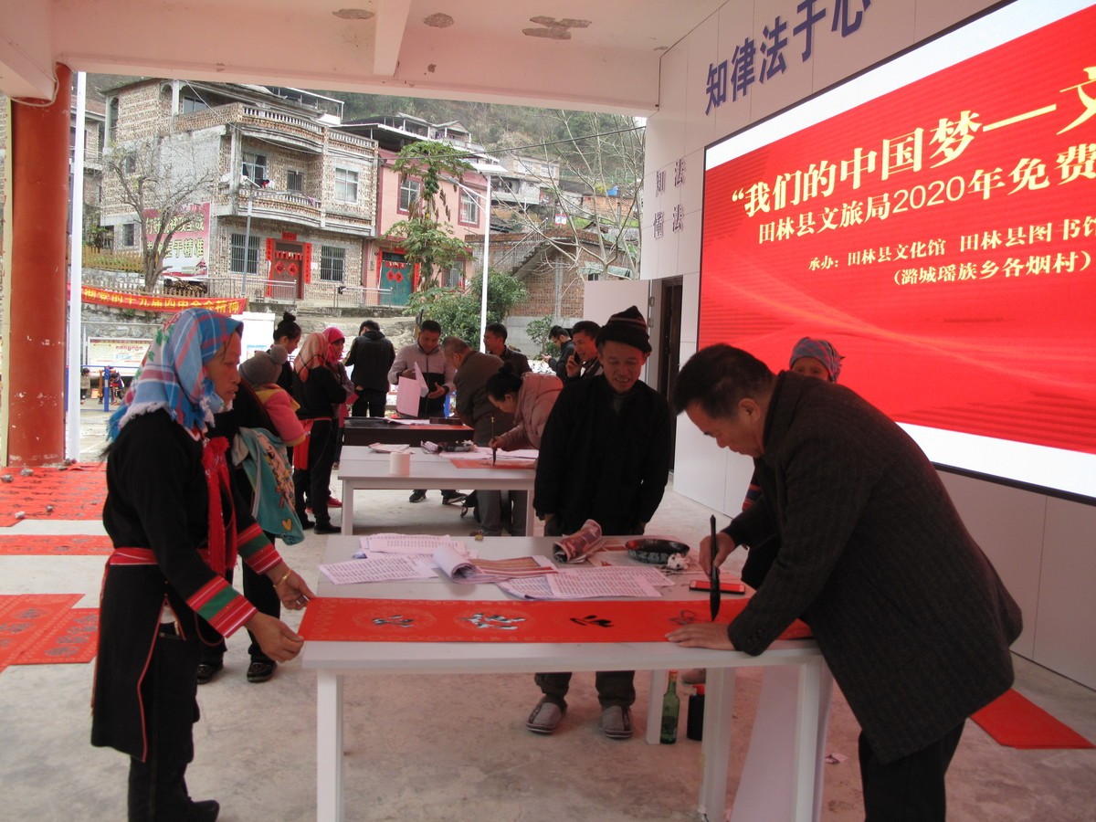 1580525120506387.jpg 3.jpg