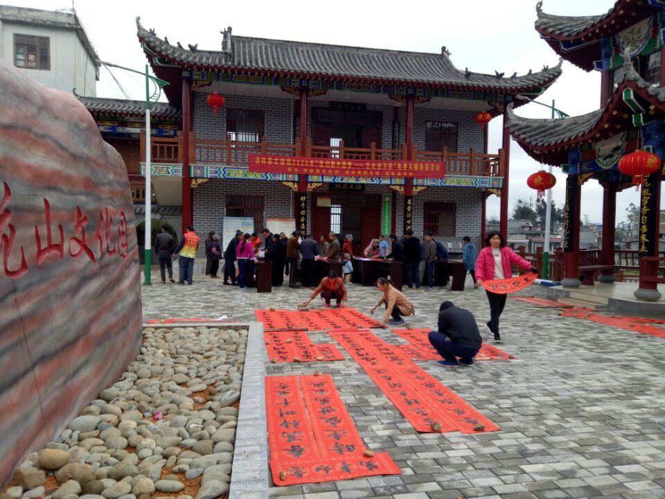 1580525390907613.jpg 6.jpg