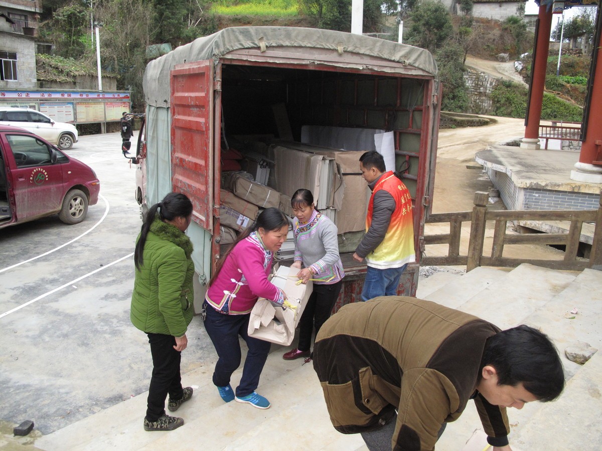 1580653519583444.jpg 1.jpg