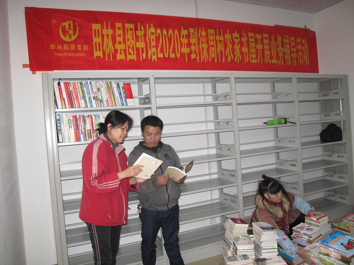 1580740789480270.jpg IMG_0690_wps图片.jpg