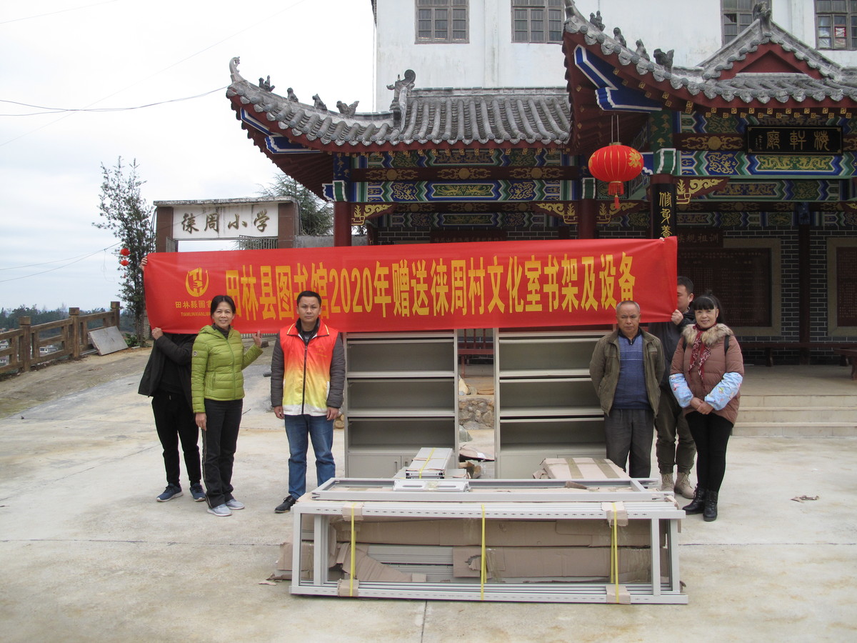 1580653580184724.jpg 5.jpg