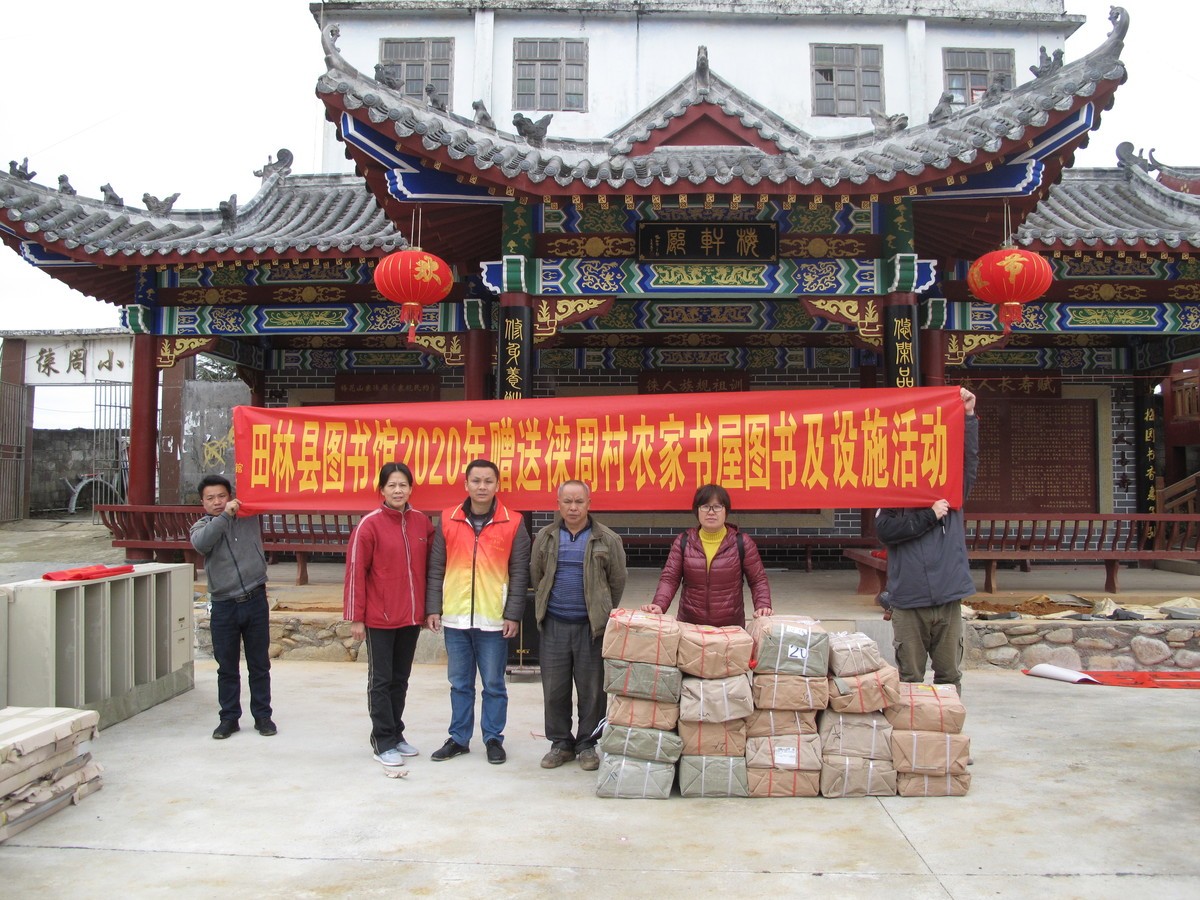 1580653553982554.jpg 2.jpg