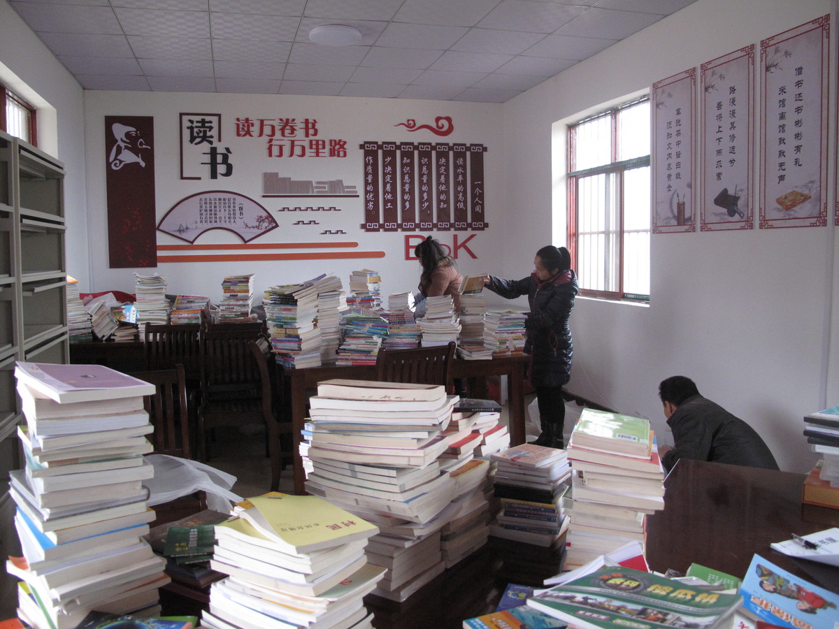 1580740836276866.jpg IMG_0676_wps图片.jpg