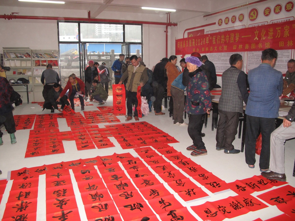 1580524883305733.jpg 6.jpg