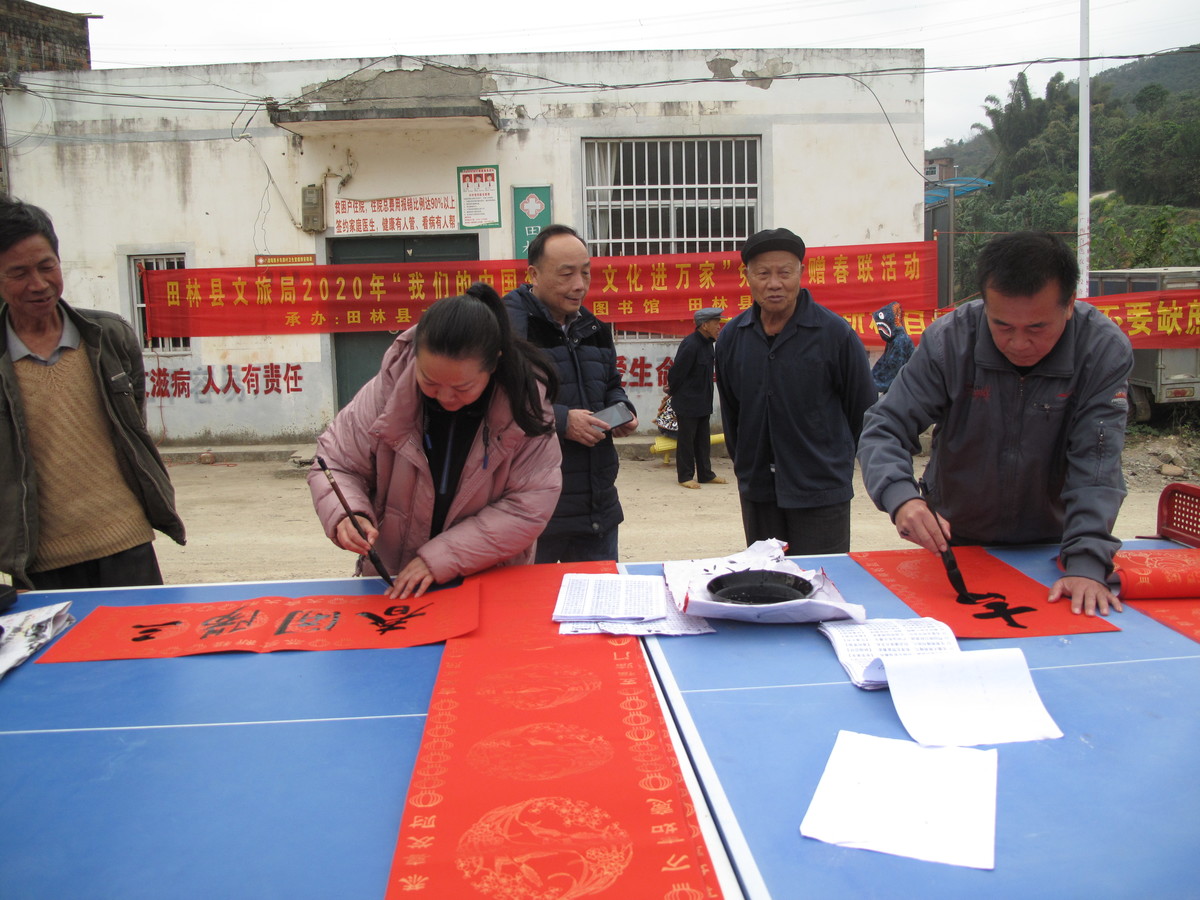 1580525690672888.jpg 1.jpg